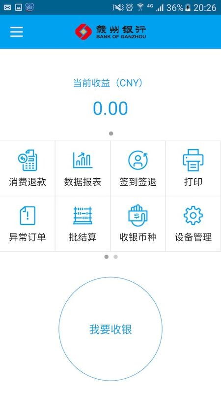 營(yíng)銷推廣軟件哪個(gè)好用？前十營(yíng)銷推廣軟件與網(wǎng)頁設(shè)計(jì)協(xié)同增效指南
