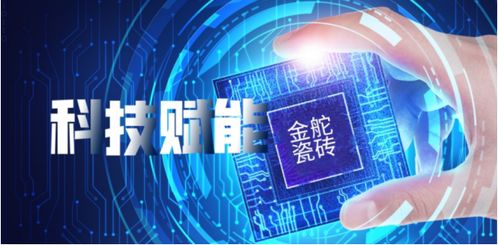 開一間火一間 金舵又有2間新店盛裝起航，打造全鏈路企業(yè)高效發(fā)展引擎