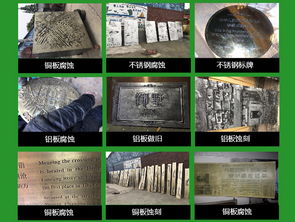 專(zhuān)業(yè)水泥雕塑生產(chǎn)——自貢興杰盛鼎廣告設(shè)計(jì)廠的一站式解決方案