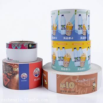 常州印刷廠 專(zhuān)業(yè)樣本畫(huà)冊(cè)、說(shuō)明書(shū)、手提袋與不干膠標(biāo)簽設(shè)計(jì)印刷服務(wù)